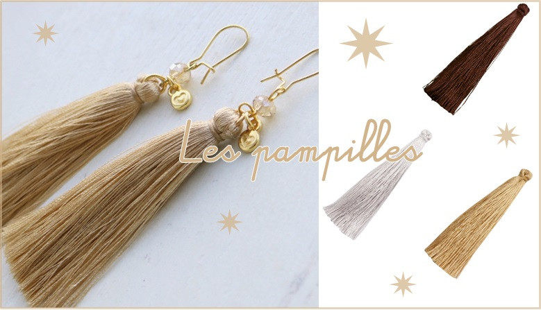 Les pampilles